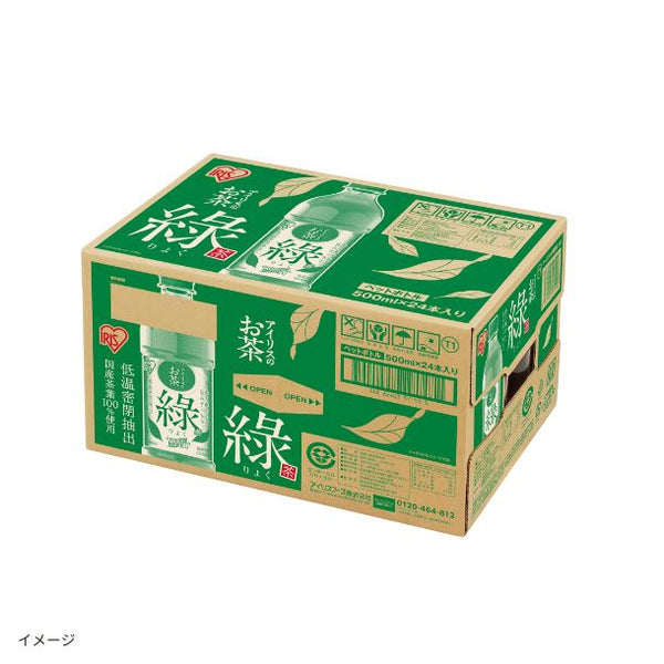 アイリスフーズ「アイリスのお茶 綠」