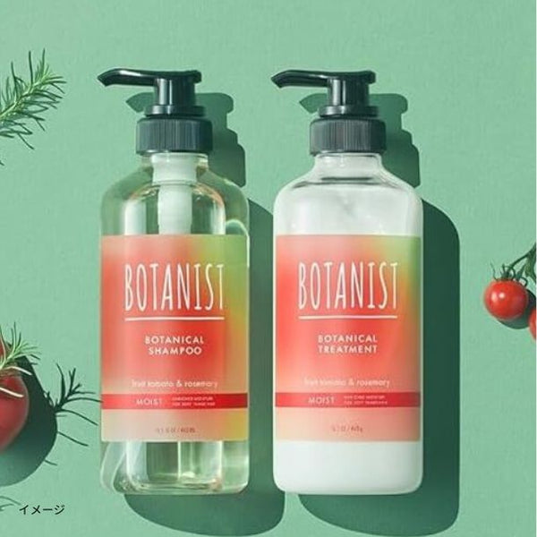 BOTANIST「ボタニカルヘアケアセット モイスト フルーツトマト＆ローズマリーの香り」
