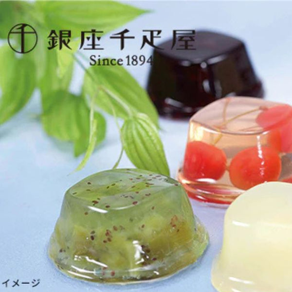 銀座千疋屋「銀座ゼリー 6種セット」