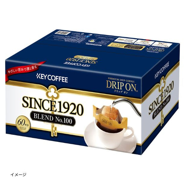 キーコーヒー「ドリップ オン SINCE1920 BLEND No.100」