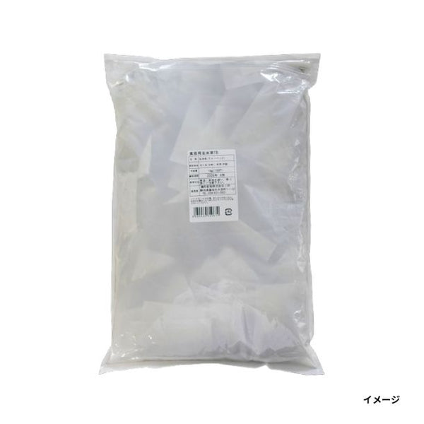 「業務用玄米茶ティーバック」
