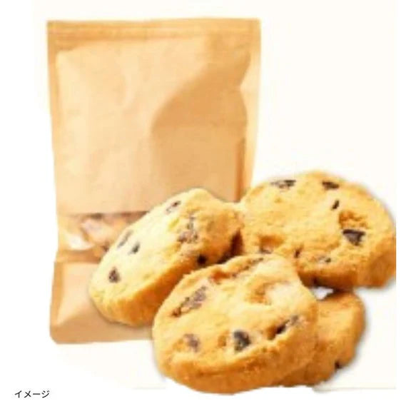 「贅沢米粉のグルテンフリークッキー チョコチップ」