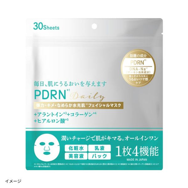 「PDRNフェイスマスク（30枚入）」