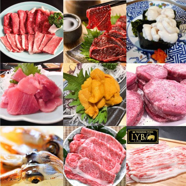 「訳あり食材福袋（お肉＆海鮮）計8品以上」