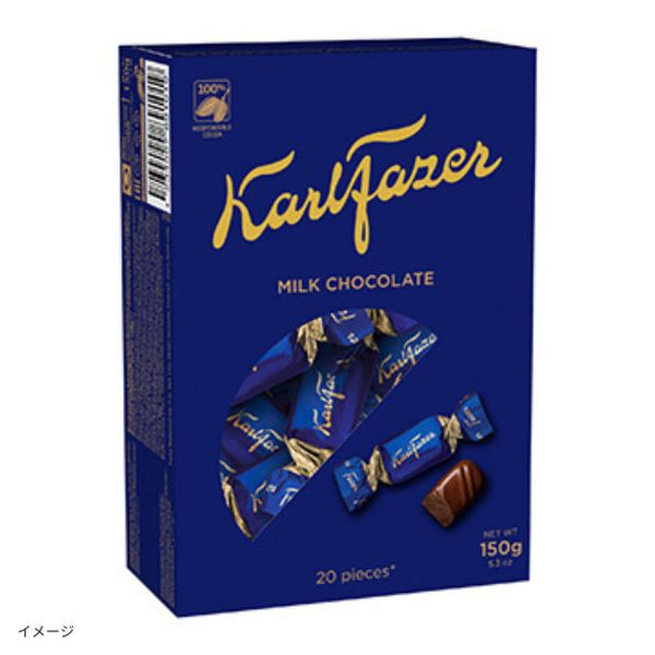 カール・ファッツェル「ミルクチョコレート」