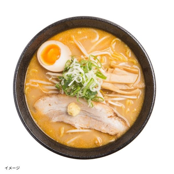 「北海道・札幌ラーメン 四代目いちまる みそ味 生麺」
