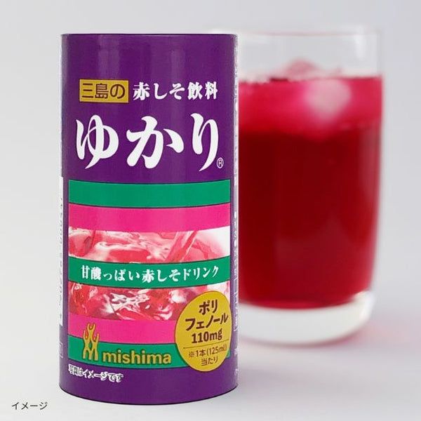 三島食品「赤しそ飲料 ゆかり」