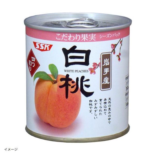 「こだわり果実 岩手産 白桃」