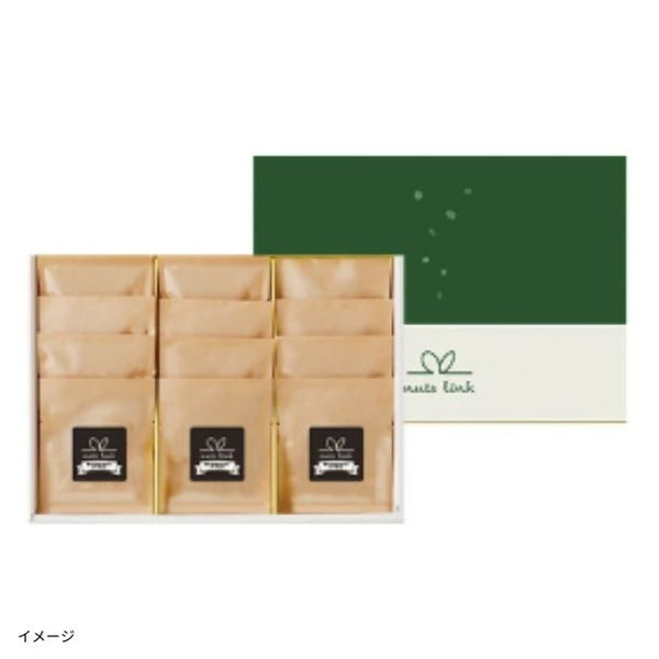 ナッツリンク「おつまみナッツ4種 計12袋入」