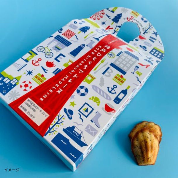 「コウベノオモイデ 神戸ひとくちマドレーヌ（12個入）」