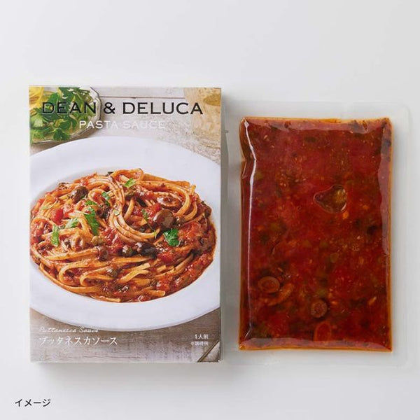 DEAN ＆ DELUCA「パスタソース プッタネスカソース」