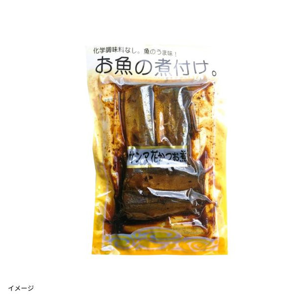 「さんま生姜煮＋さんま花かつお煮 各4切れ」