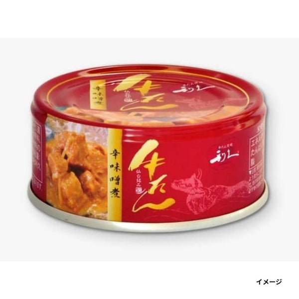 「牛たん辛味噌煮」