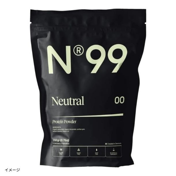 「N99 プロテインパウダー（ノンフレーバー）」