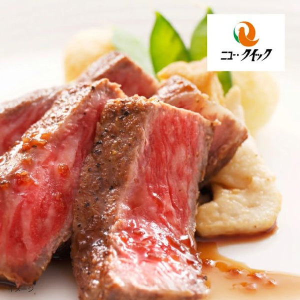 松阪牛「サーロインステーキ用2枚入（400g）」