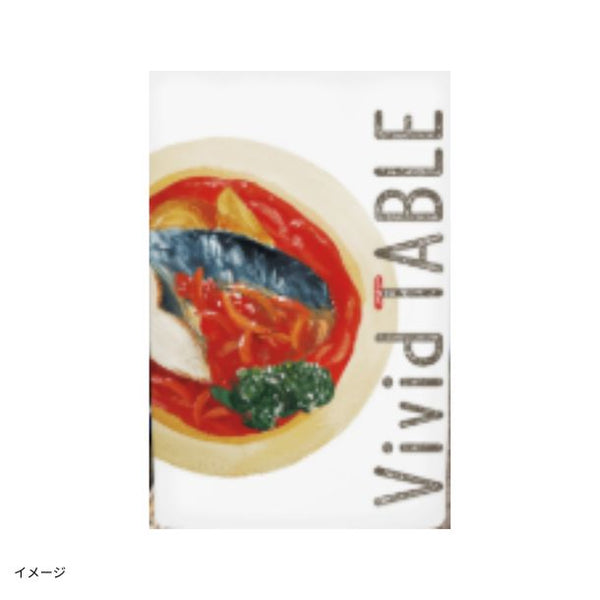 Vivid TABLE「鯖の地中海風トマトソース煮」
