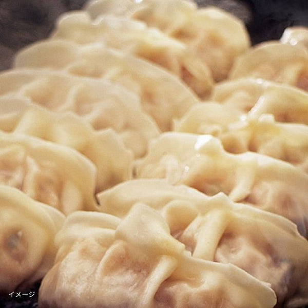 大阪王将「龍王餃子」