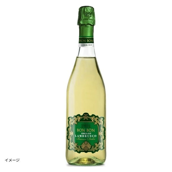 イタリア産 微発泡 白「ボンボン ランブルスコ ビアンコ ドルチェ」
