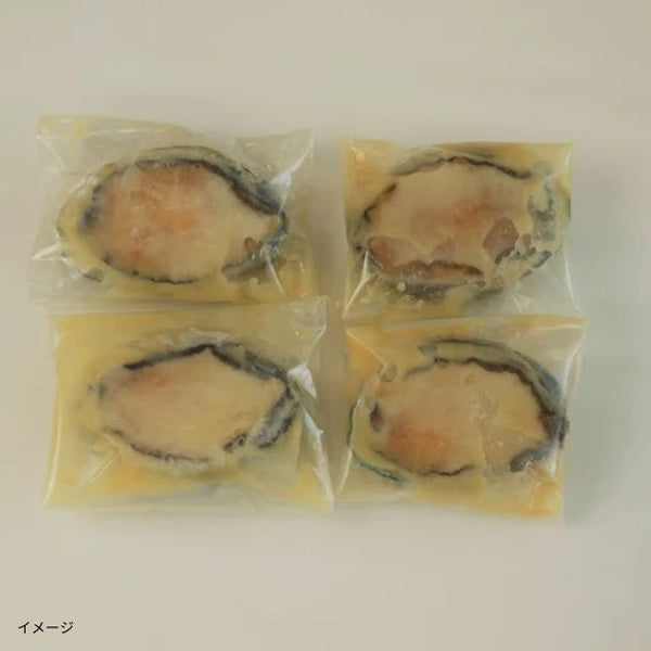 銀座しのはら「鮑の西京焼き」