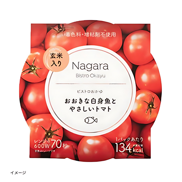 Nagara ビストロおかゆ「おおきな白身魚とやさしいトマト」