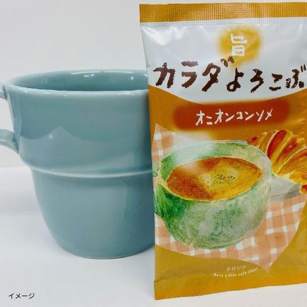 ほんやら堂「オニオンコンソメスープ」