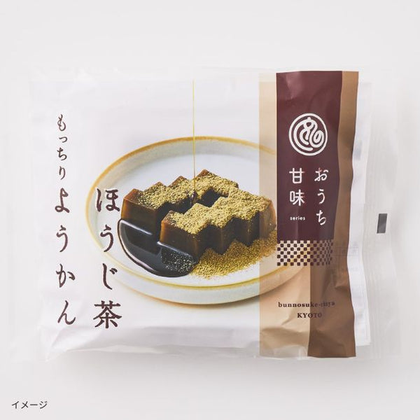 「おうち甘味 ほうじ茶ようかん」