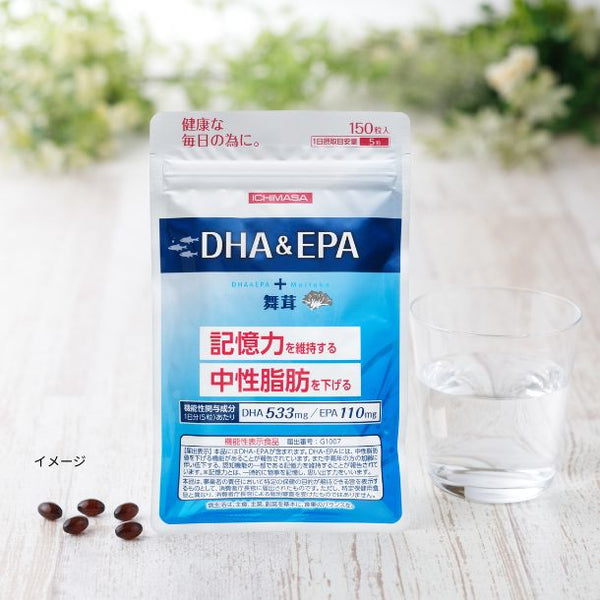いちまさ「DHA＆EPA+舞茸エキス」