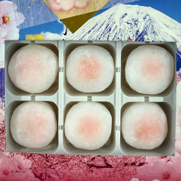 「世界文化遺産 富士山 桜くりぃむ大福」