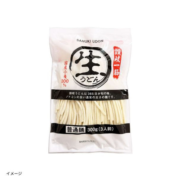 「讃岐生うどん（普通麺）」