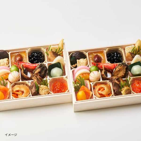 【年内発送】2026おせち「個食おせち料理 二段重」