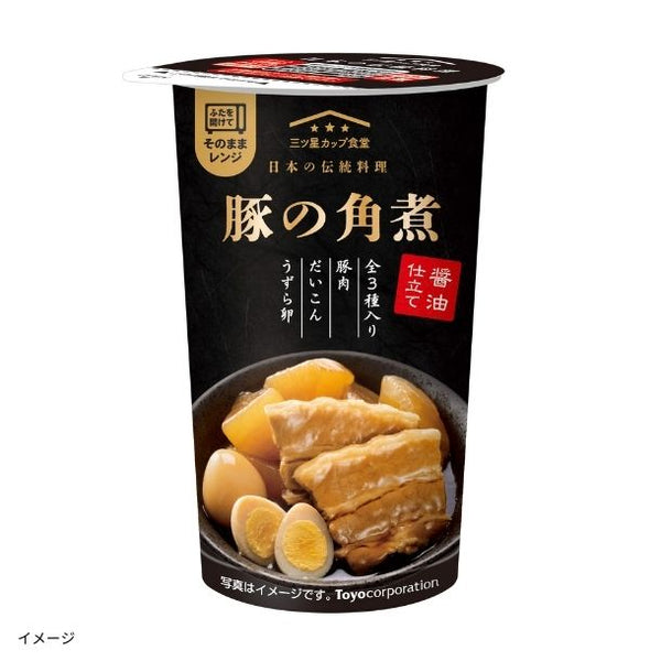 「豚の角煮」