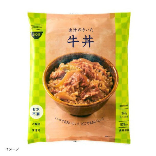 IZAMESHI「出汁のきいた牛丼」