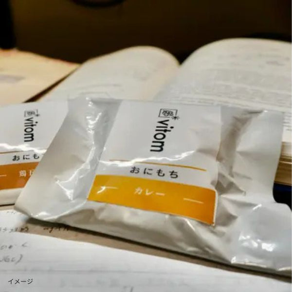 「おにもち カレーリゾット味」