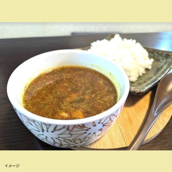 「薬膳セルリカレー」
