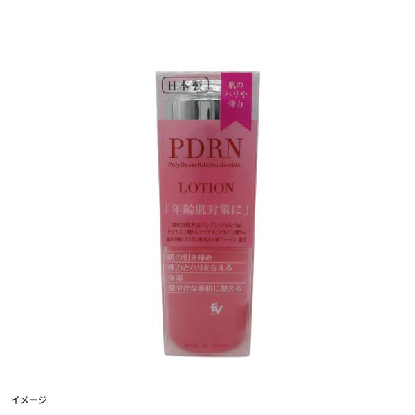 「PDRNローション」