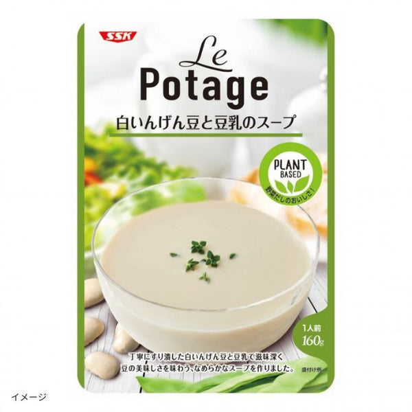 「Le Potage 白いんげん豆と豆乳のスープ」