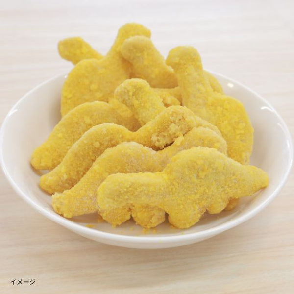 「恐竜チキンナゲット」