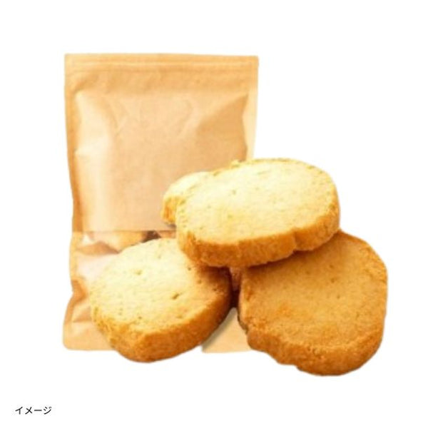 「贅沢米粉のグルテンフリークッキー プレーン」