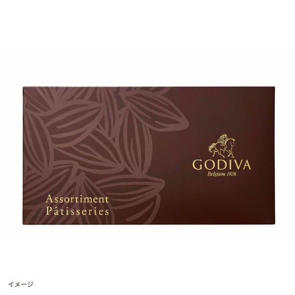 GODIVA「パティスリーアソートメント（11個入）」