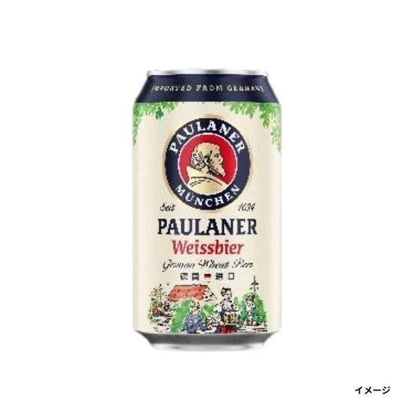 「パウラーナーヘフェヴァイス 缶」