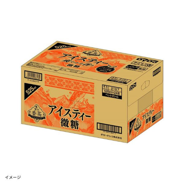 DyDo「贅沢香茶 アイスティー」