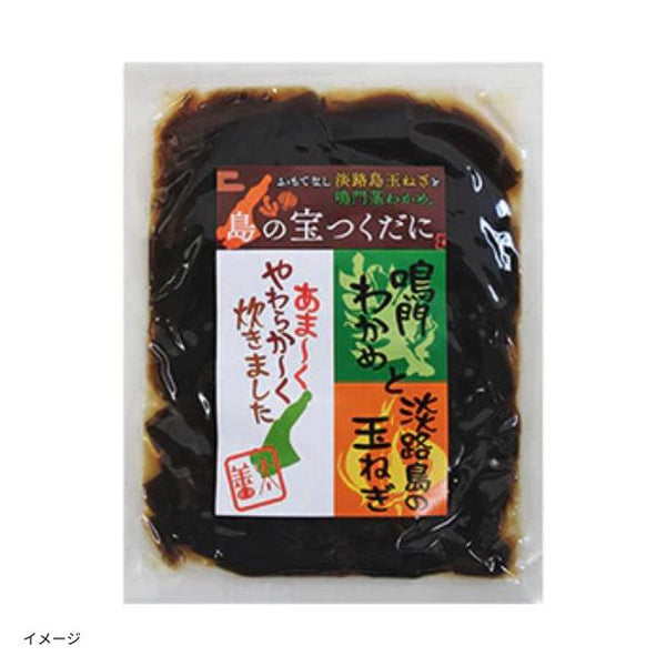 「島の宝つくだに」