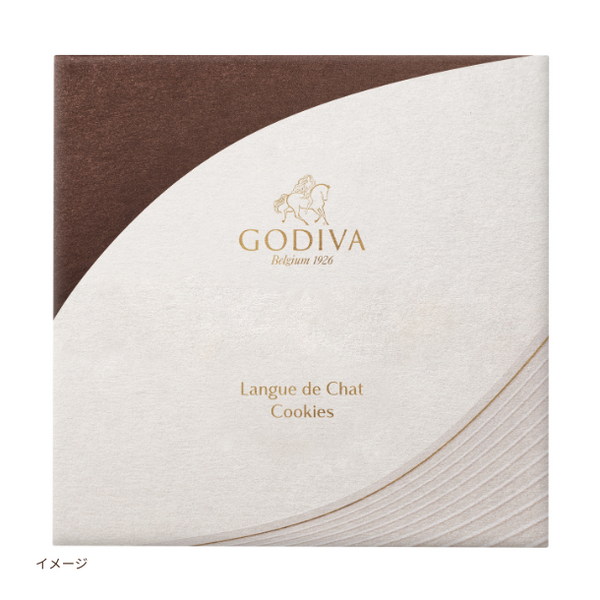 GODIVA「ラングドシャクッキーアソートメント（41枚入）」