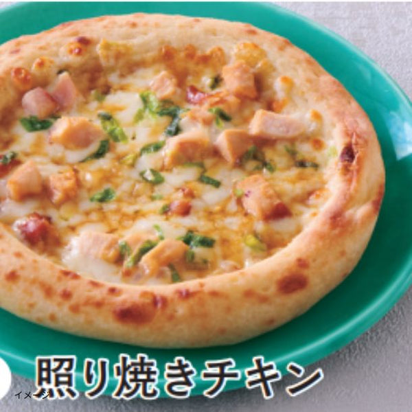 白河高原ナポリ舎「照り焼きチキン」