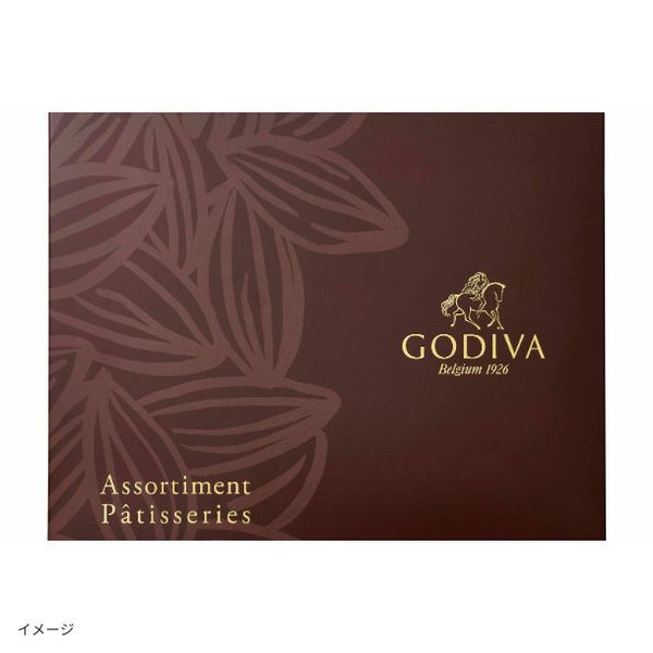 GODIVA「パティスリーアソートメント（18個入）」
