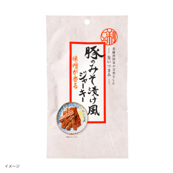 「豚のみそ漬け風ジャーキー」