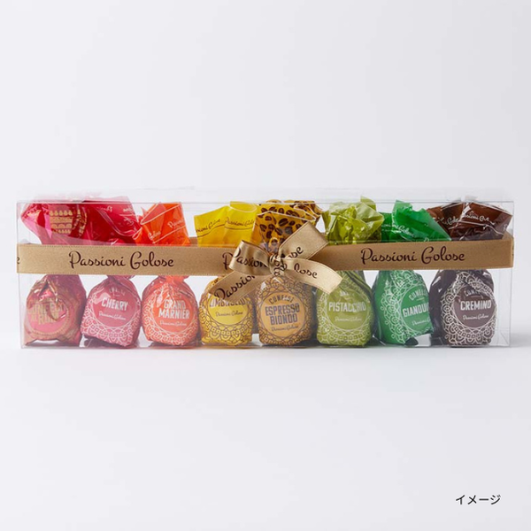 DEAN ＆ DELUCA「フードロス削減お菓子詰め合わせ C」