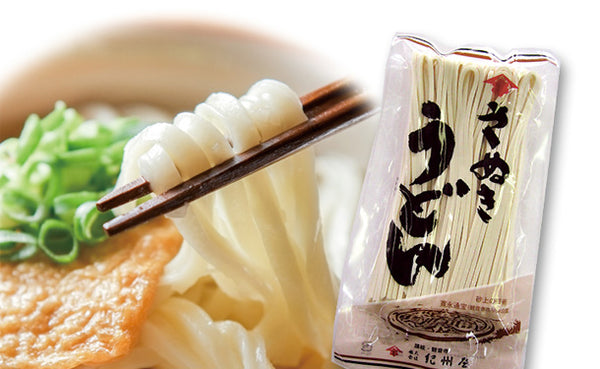 紀州屋「さぬき半生うどん」