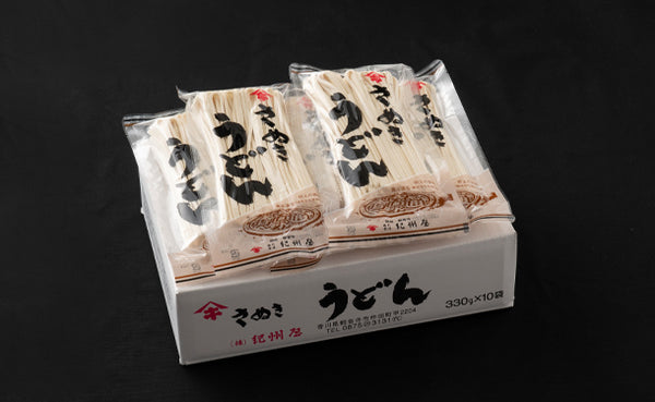 紀州屋「さぬき半生うどん」