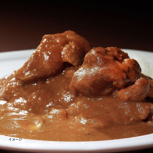 「厳選洋食さくらい監修 欧風チキンカレー」